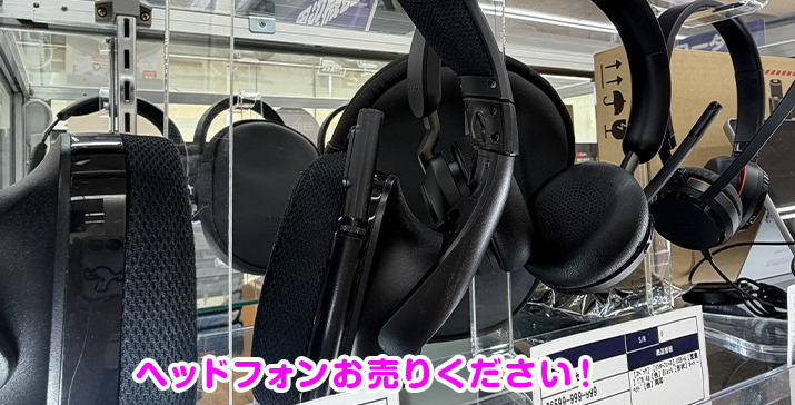 守口ジャガータウン店